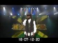 HALF PINT - GREETINGS LIVE YOKOHAMA REGGAE ...