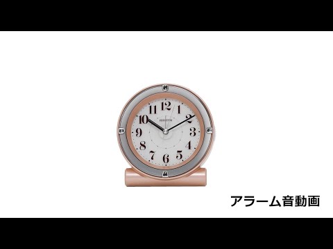 目覚まし時計 ピンクパール色（白） 8RE679SR13 [アナログ] RHYTHM