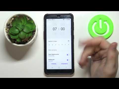 Как навести и настроить будильник на Samsung Galaxy Xcover 5