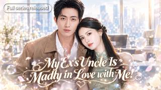 💘My One-Night Lover Was My Fiancé’s Uncle—And He’d Wanted Me for Years!#王凯沐 #wangkaimu