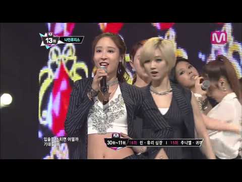나인뮤지스_Wild (Wild by 9Muses@Mcountdown 2013.5.23)