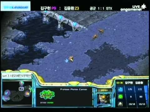 SPL [3.3] GooJila (Air Force) vs Calm (STX) 3set / Neo ChainReaction