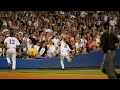The Dive Derek Jeter Goes Into The Stands For An Amazing Catch