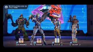 【STARWARS:銀河のハンター】