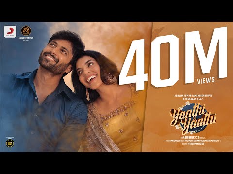 Yaathi Yaathi Music Video | Ashwin Kumar, Harshadaa Vijay | Abhishek CS | Goutham George | Sridhar