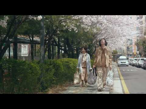 BIFF2025 Trailer | 비 오는 날 소리는 더 크게 들린다 It Sounds Louder on Rainy Days | 와이드 앵글 - 한국 단편 경쟁