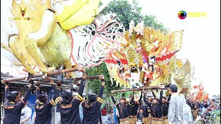 Download lagu SINGA Barong - NCUL [ Basah - Basah ] mp3