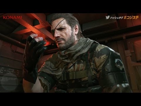 metal gear solid v the phantom pain pc date de sortie