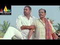 Erra Samudram Movie Narayana Murthy Fight Scene R Narayana Murthy Sri Balaji Video