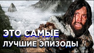 СОТНЯ: ВОЗВРАЩЕНИЕ БЕЛЛАМИ И КТО ПОГИБ В СЕДЬМОМ СЕЗОНЕ? САМЫЕ ЛУЧШИЕ СЕРИИ!