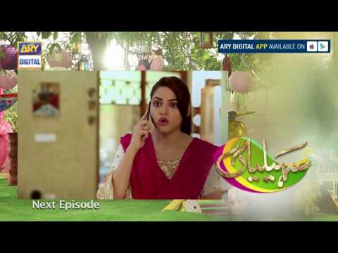 Saheliyaan Episode - 198 - ( Teaser ) - ARY Digital Drama