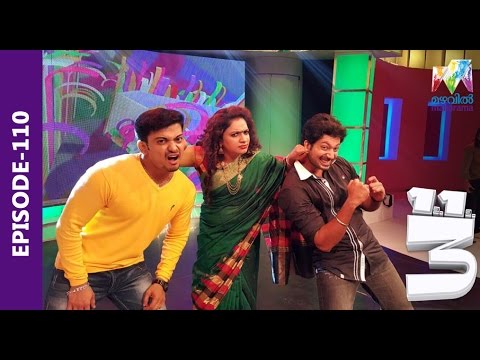 Onnum Onnum Moonu I Ep 110 - with Rajath Menon & Manikkuttan I Mazhavil Manorama