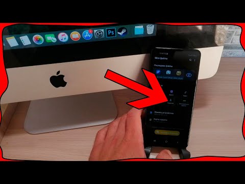 Как в huawei nova9 перейти в загрузки