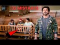 (32 Mistakes) In DUNKI - Plenty Mistakes In DUNKI Full Hindi Movie | Shahrukh Khan
