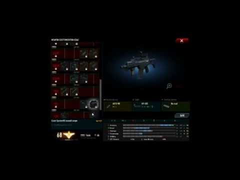 Contract wars G36c customizaton guide