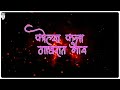 New Jay Bhim Status Hota Toh Baapacha Baap Dr Amnedkar Whatsapp Status Mostviraljaybhimstatu