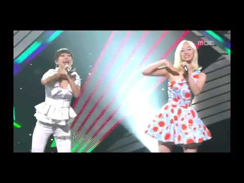 SISTAR Shady Girl Compilation Mix