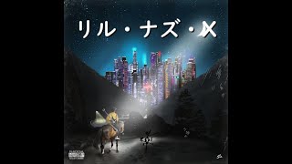 Download lagu リル・ナズ・X『Panini』| 和訳 mp3