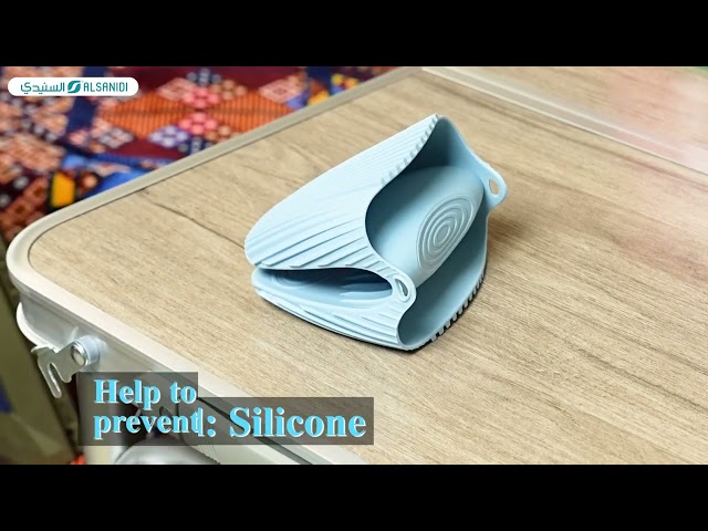 بيز سيلكون 10*10*8.5 سم- يحمي اليدين من الحرارة، غير قابل للانزلاق، سهل التنظيف والتخزين،ضمان سنتان