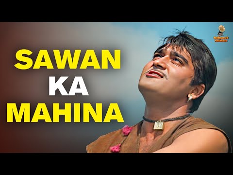 Sawan Ka Mahina Pawan Kare Sor | Full Song | Lata–Mukesh | Milan (1967) | Hindi Romantic Song