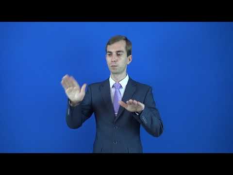 разложить 1