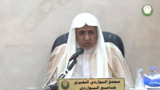 صورة أ.د. علي الشبل | شرح دليل الطالب (39)