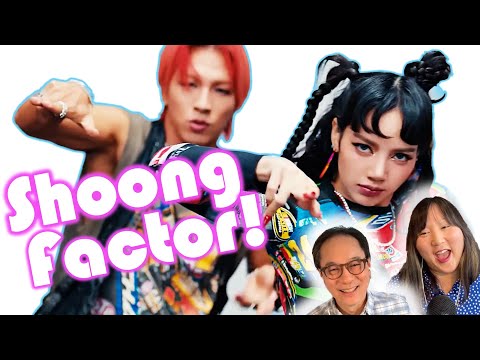 K-pop Professor and Filmmaker REACT Taeyang and Lisa ”Shoong!”