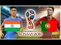 INDIA vs PORTUGAL | Sunil CHHETRI vs Cristiano RONALDO | FIFA WORLD CUP