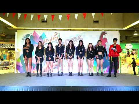 170916 "Eris" (Committee's comment) @ HAHA K-POPS Cover Dance Contest 2017