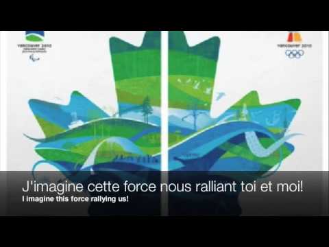 J'imagine French version 