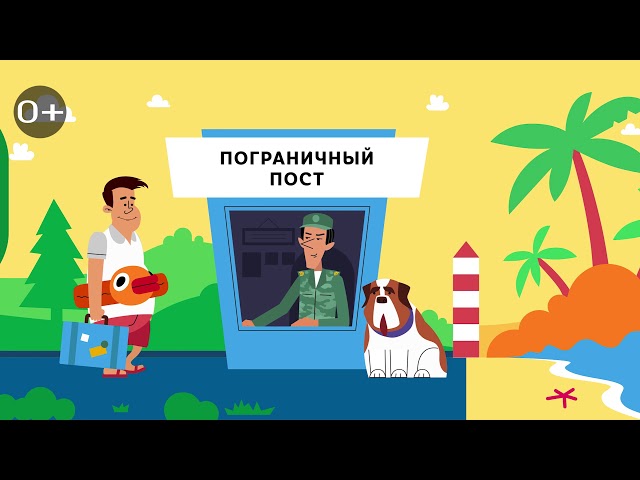 Не прячьтесь от долгов, договоритесь об отсрочке с банком