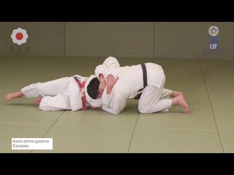 上四方固の逃れ方 /  Kami-siho-gatame Escapes — judo technique demonstration