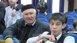 Чемпионат по шахматам прошел в Гудермесе