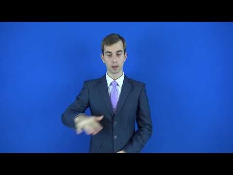 междоусобица