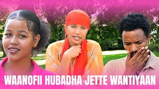 Download lagu ♦️WAANOFII HUBADHA JETTE WANTIYAAN 😭😭😭😭😭 mp3