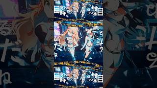 【歌ってみた】Wake-up Call～目覚めるとき～ covered by 海妹四葉＆東堂コハク【にじさんじ】