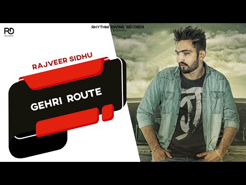 Gehri Route