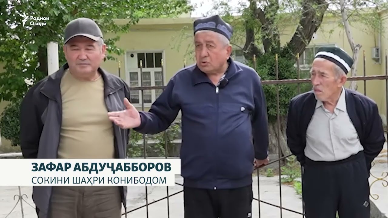 "Чойхонаи моро баргардонед, худамон заҳмат кашидем"