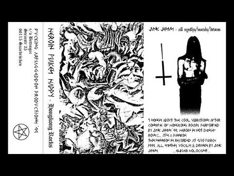 Heroin Makes Happy - Hongkong Rocks II (Remastered)