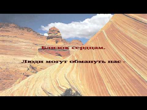 017. Спой же песню об Иисусе