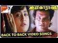 Mr Maharani Movie Back To Back Video Songs Karthik Vijayshanti South Video Songs