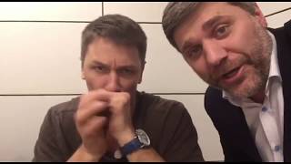 "Жестокий мир мужчин". За кадром