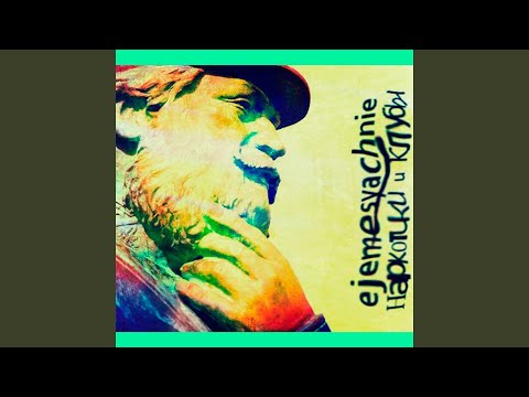 Video thumbnail for пуля для михаила (bullet for michael)