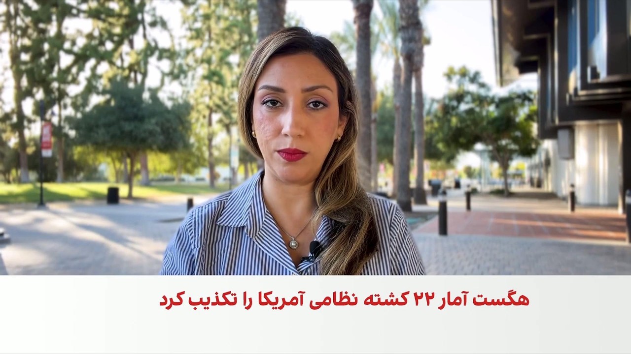 هگست گزارش واشینگتن‌پست درباره شمار کشته‌های جنگ با جمهری‌اسلامی را «دروغ?