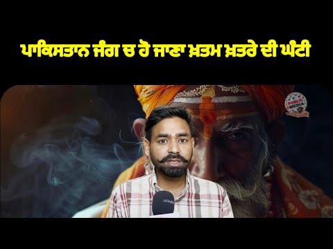 World  w3 is coming🌍 US,India,China,Europe,Pakistan