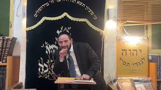 הרב מאיר פנחסי - פרשת וַיֵּצֵא - שתף את בורא עולם