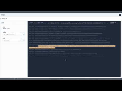 KubeSphere - Multi-tenant logging in container management platform