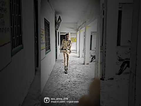 Ncc short video ❤️❤️ || samne se Tej chal ||