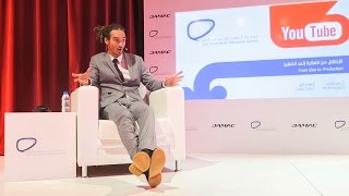 INDEPTH FUNFORLOUIS INTERVIEW