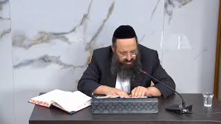 שיעור הרמב"ם היומי -ראש הכולל הרב דוד שמואלי שליט"א